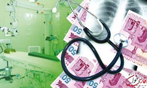 هزینه های درمان در کشورهای مختلف